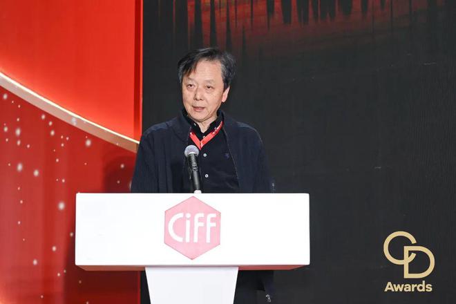 星」颁奖典礼（民用家具展专场）盛大举办开元棋牌CIFF广州 2025「华钻之(图1)