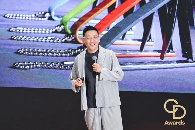 星」颁奖典礼（民用家具展专场）盛大举办开元棋牌CIFF广州 2025「华钻之(图3)