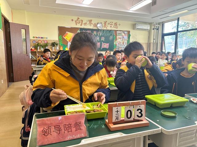 小学用心守护舌尖健康开元棋牌二七区鑫苑(图5)