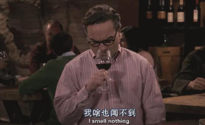 结：波尔多酒庄起拍120万都没人接手开元棋牌网站彻底凉了？红酒黄金时代终(图6)