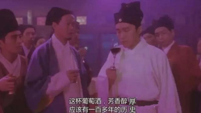 结：波尔多酒庄起拍120万都没人接手开元棋牌网站彻底凉了？红酒黄金时代终(图3)