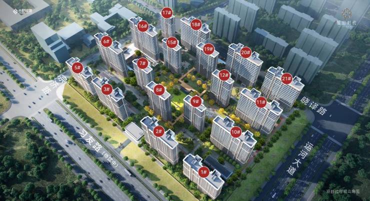 合肥2026值得购买的楼盘开元棋牌合肥城建星启时代：(图2)