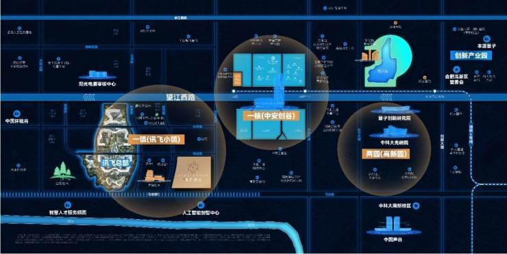 合肥2026值得购买的楼盘开元棋牌合肥城建星启时代：(图5)