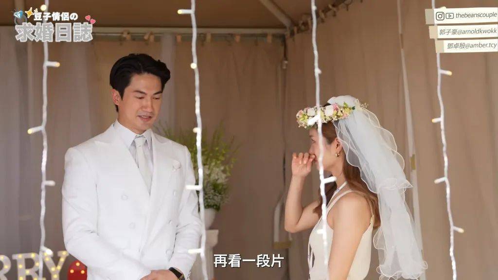 即豪宅瑜伽照曝光无敌山景尽收眼底！开元ky棋牌TVB小生郭子豪闪婚在(图3)