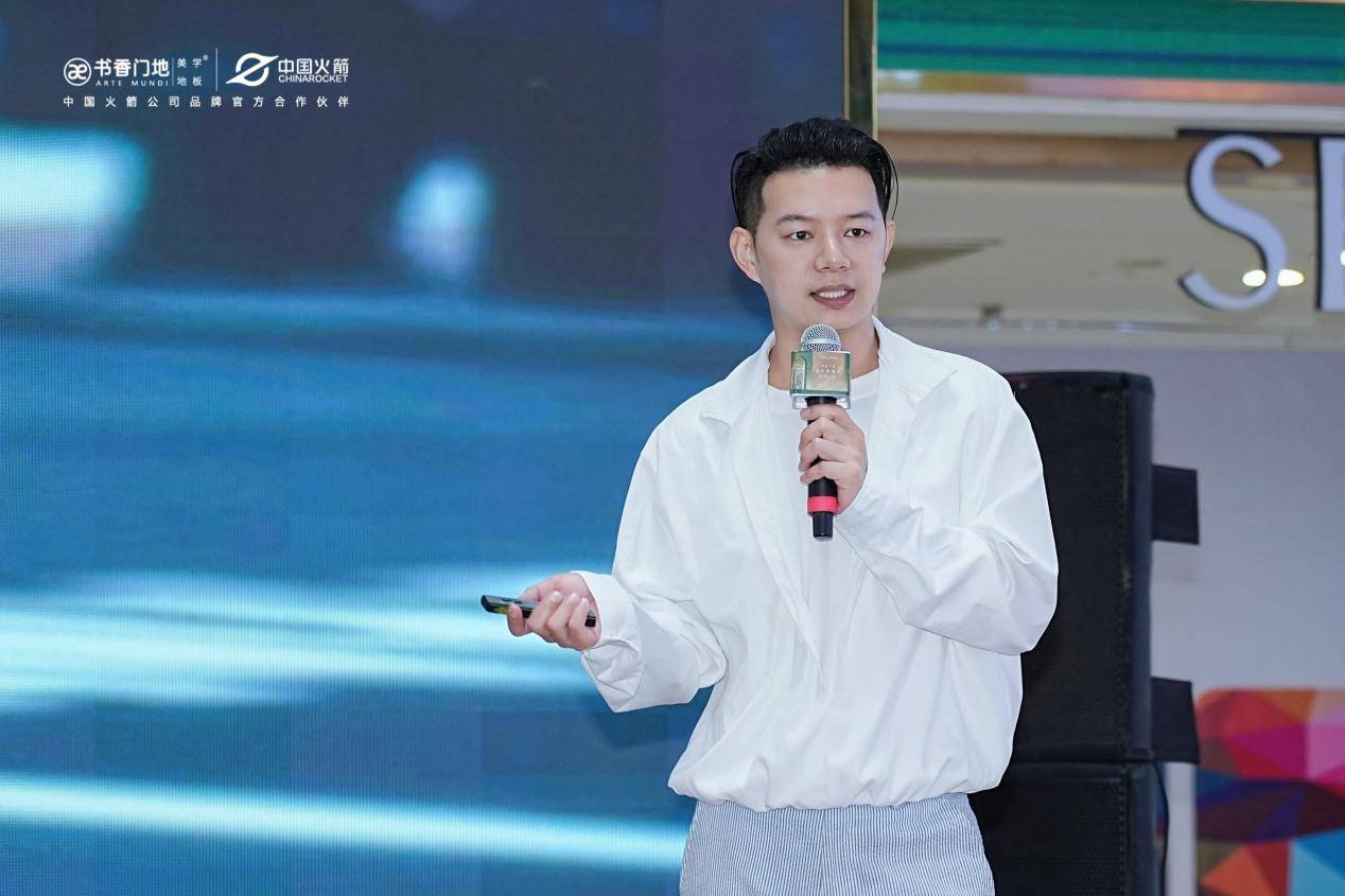 温州旗舰店璀璨启幕开元棋牌书香门地(图3)