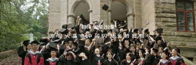 包超大门店火爆不愧是史上最强nova开元棋牌nova 14系列正式开售红(图9)
