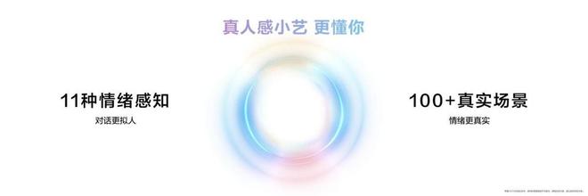 包超大门店火爆不愧是史上最强nova开元棋牌nova 14系列正式开售红(图4)