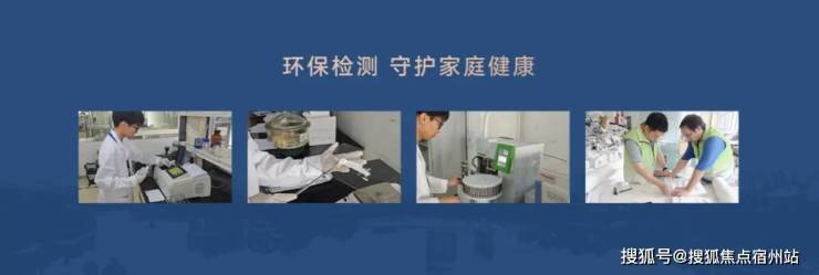 - 环境户型价格地址楼盘详情配套电话交房时间配套电话交房时间开元ky棋牌中建玖上琅宸 (售楼处) 首页 - 销售中心(图5)