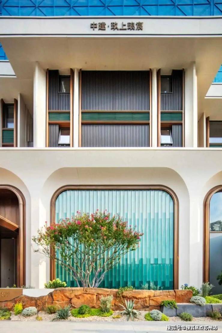 - 环境户型价格地址楼盘详情配套电话交房时间配套电话交房时间开元ky棋牌中建玖上琅宸 (售楼处) 首页 - 销售中心(图6)