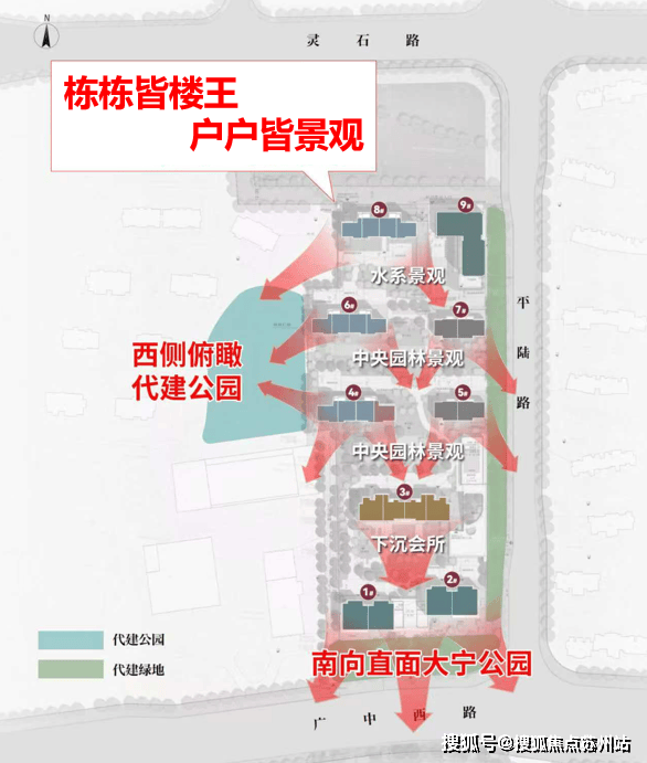 - 环境户型价格地址楼盘详情配套电话交房时间配套电话交房时间开元ky棋牌中建玖上琅宸 (售楼处) 首页 - 销售中心(图17)