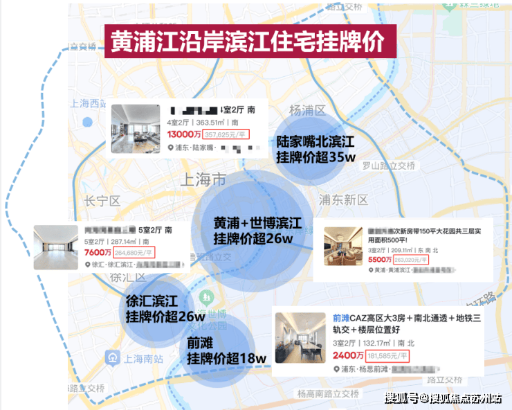 - 环境户型价格地址楼盘详情配套电话交房时间配套电话交房时间开元ky棋牌中建玖上琅宸 (售楼处) 首页 - 销售中心(图21)