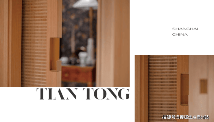 - 环境户型价格地址楼盘详情配套交房时间配套电话交房时间开元ky棋牌天潼里(售楼处) 首页 - 【天潼里】销售中心(图11)