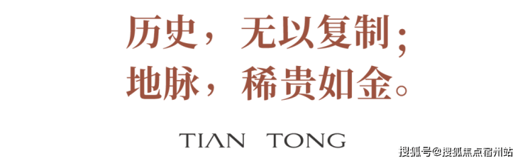 - 环境户型价格地址楼盘详情配套交房时间配套电话交房时间开元ky棋牌天潼里(售楼处) 首页 - 【天潼里】销售中心(图28)