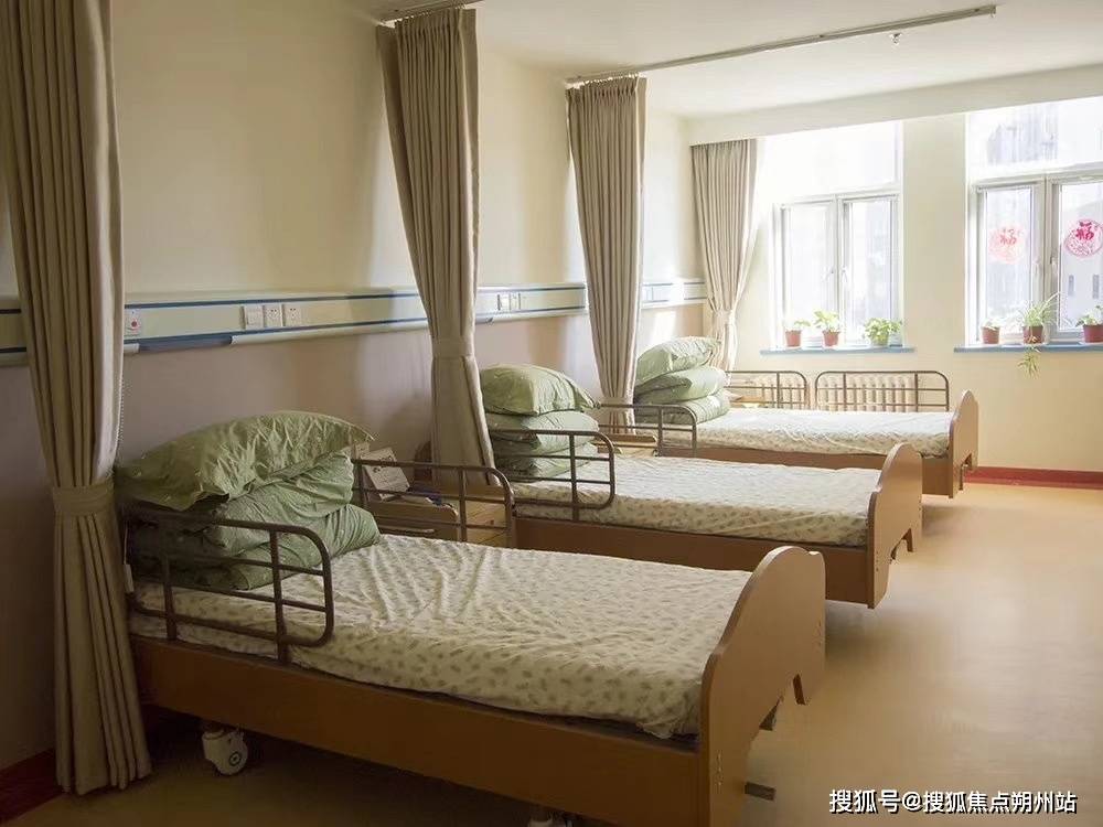 养老照料中心（原金隅爱馨滨河照料中心）收费价格交通路线参观电话开元棋牌2025年北京石景山区癌症护理养老院：北京市石景山古城(图2)