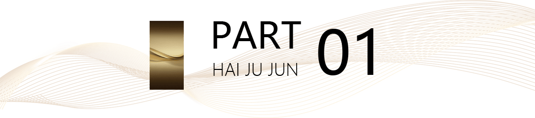 首页网站_最新房价_小区规划_户型图_配套_地址开元棋牌app吉祥16号(2025年吉祥16号)(图11)