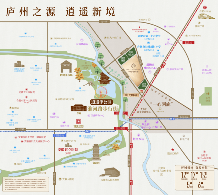 合肥2026值得购买的楼盘开元棋牌app中海望津府:(图4) 合肥2026值得购买的楼盘开元棋牌app中海望津府:(图4)