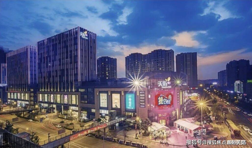 心 - 环境户型价格地址楼盘详情配套电话交房时间配套电话交房